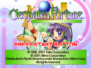 Cleopatra's Fortune title screen for Playstation